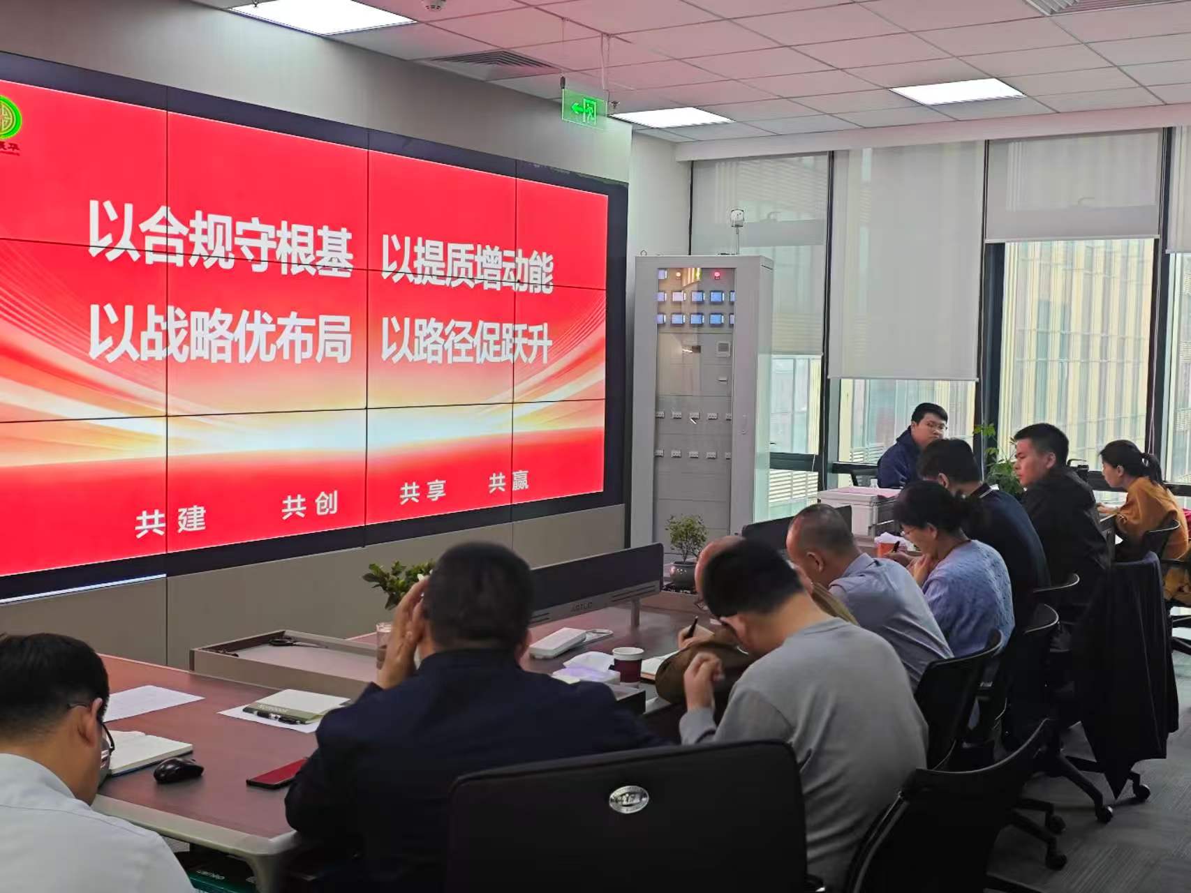 企业文化活动2